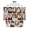 BTS 2025 BTS FESTA BTS MAP OF THE SOUL ON:Официальная фотокарточка E DC