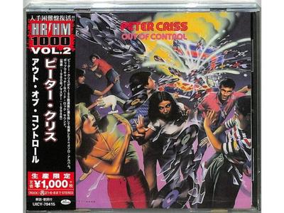 [CD] Out of Control Limited Edition Peter Criss UICY-79415 бывший второй альбом KISS НОВЫЙ