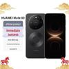Huawei Mate 80 Flagship Smartphone with Kirin 9020 (CN version)