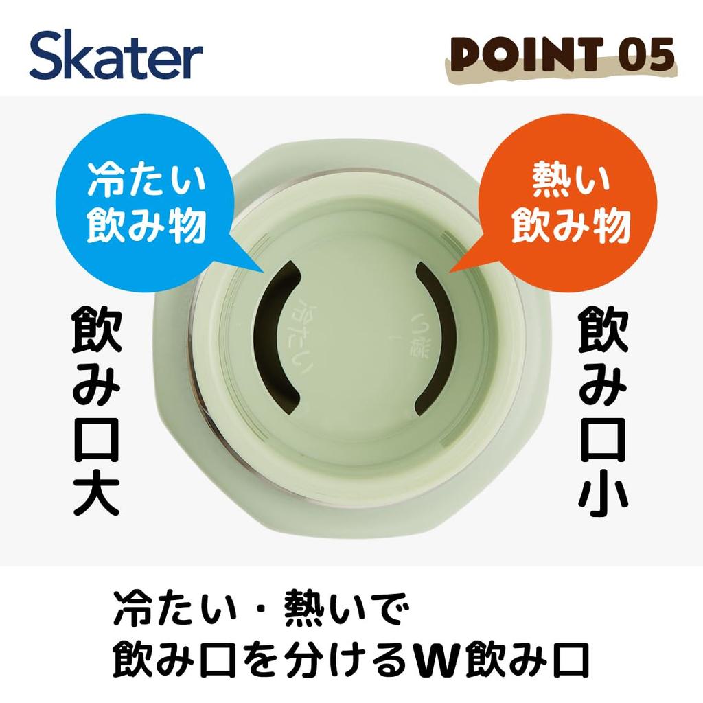 Skater Stainless Steel Mug Easy To Octagonal My Neighbor Studio Cold Water Bottle, 500ml, Hold, Shape, Totoro, Dondoko, Ghibli, Insulated, Bottle,