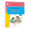 Olympiad Math: Beginner to Advanced Thinking & Logical Reasoning Skills