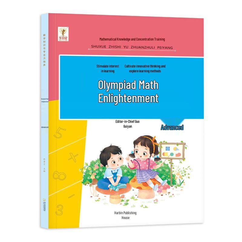 Olympiad Math: Beginner to Advanced Thinking & Logical Reasoning Skills