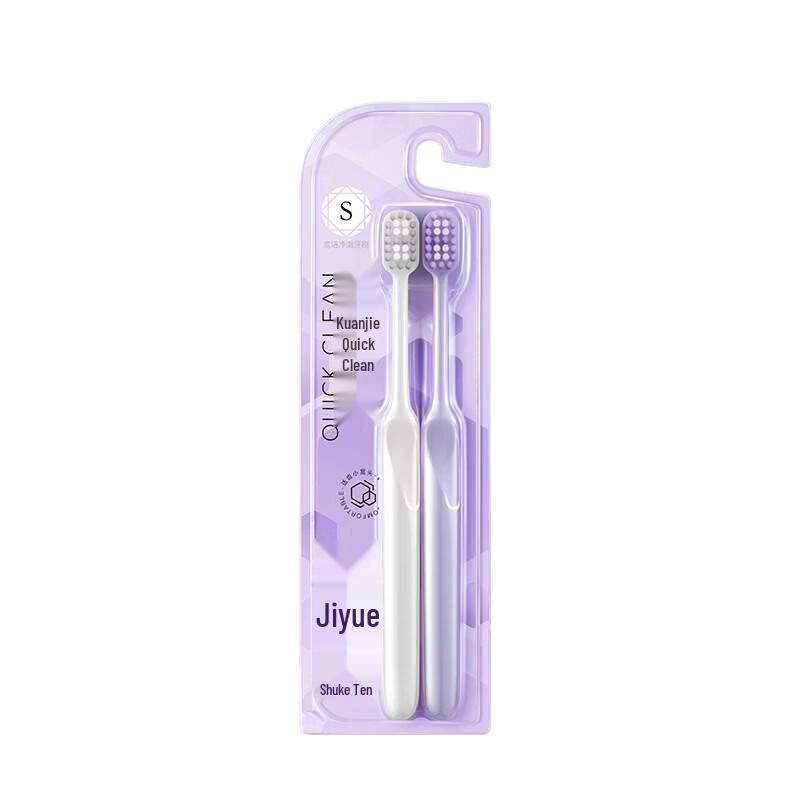 Ультрамягкая зубная щетка Shuke U-образной формы (2-Pack)