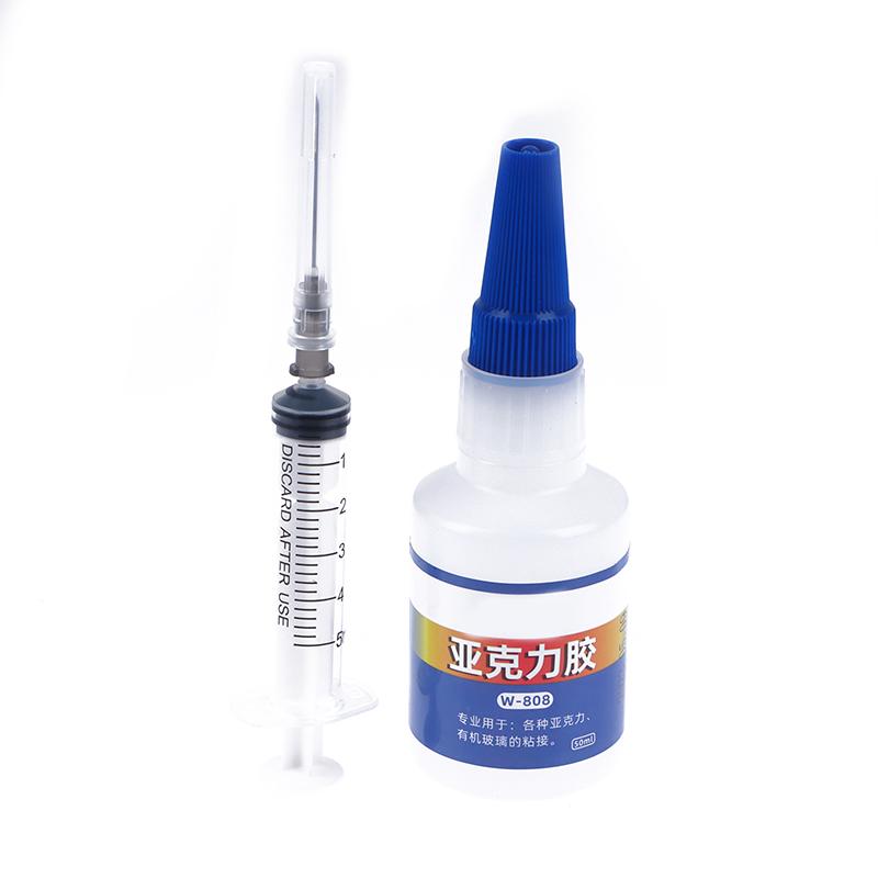1 шт. 50 мл быстросохнущий акриловый клей из плексигласа Pmma для отверждения для аквариума