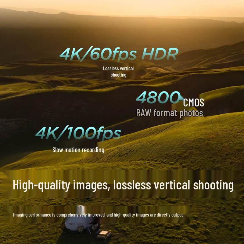 DJI Mini 4 Pro Drone (CN version)