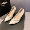 Fashion Ladies' High Heels 2025 Autumn New Style Sexy Thin Heel Pointed Water Diamond Shallow Mouth Work Shoe Banquet Elegant High Heels