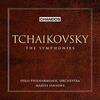 Intégrale Des Symphonies by Piotr Ilyitch Tchaikovski (CD)