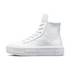 Chuck Taylor All Star Cruise Кожа Удобные и Универсальные Износостойкие Дышащие Высокие Эспадрильи Унисекс Белые