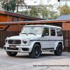 Suitable for 2007-2018 Mercedes-Benz G-Class W463 with W465 G63 AMG 25 Style Bumper Kit