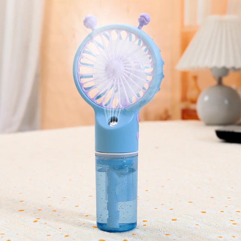 LINGPAN Portable USB Mini Desktop Fan with Mist Spray