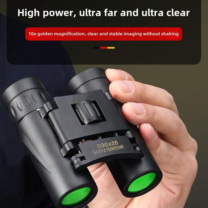 Бинокль портативный сверхчеткий детский телескоп для ночного видения при слабом освещении концертный мобильный телефон фототелескоп