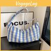 Холщовая сумка-тоут большой вместимости в полоску с застежкой-молнией для повседневного использования для женщин