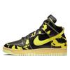 Dunk High 1985 Yellow Acid Wash Unisex Sneakers Black Varsity-Maize DD9404-001