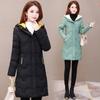 Down Jacket Women's Mid-length New Year's New Winter Middle-aged Women's Young Mother's Temperament Down Jacket