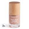 Inglot Origin Лак для ногтей 8 мл, 12, 3 штуки