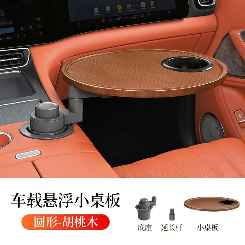 Car Folding Table Multifunctional Vehicle Tray Desk Interior Mod Accessories Car Accessories Tools For Mazda CX3 CX5 3 Axela