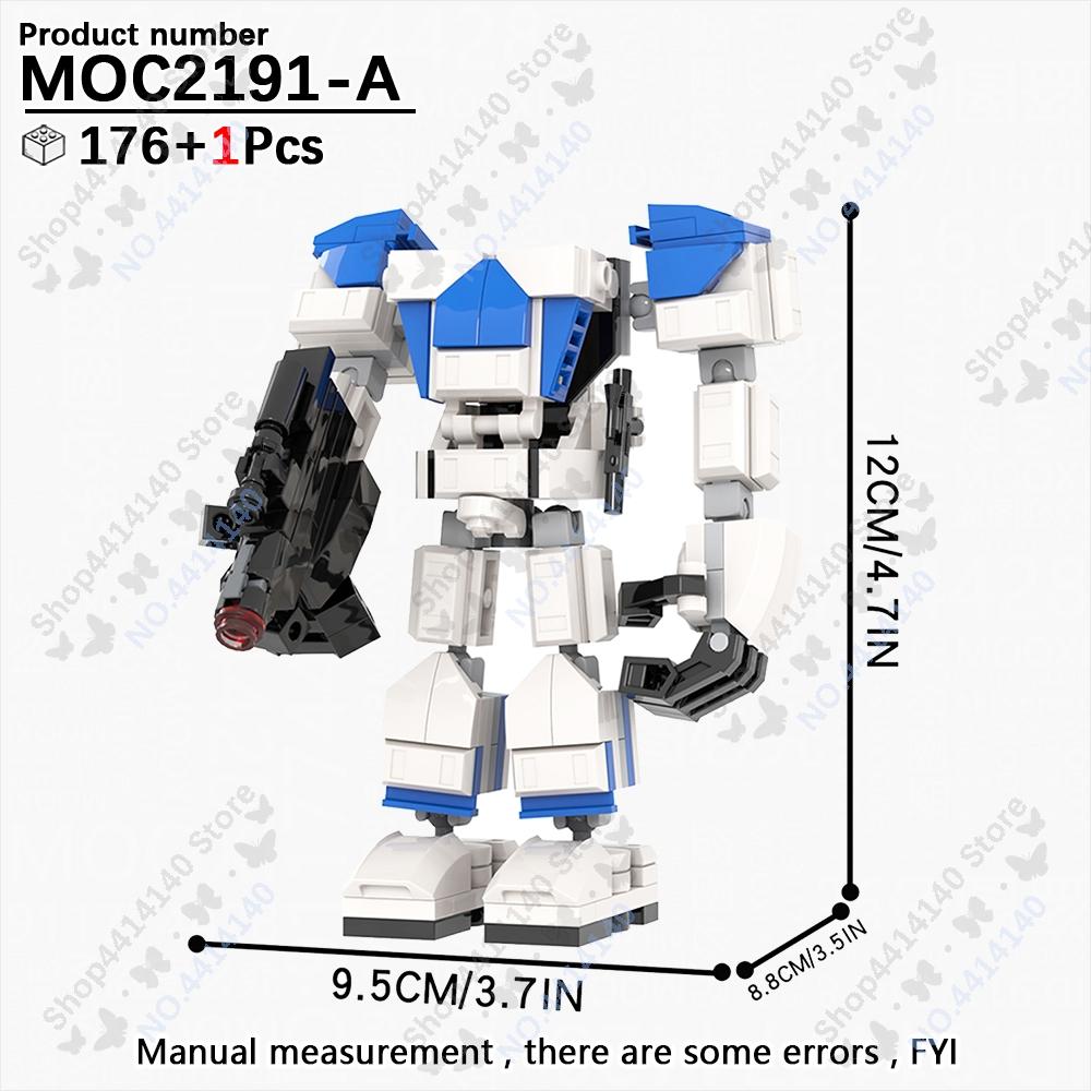 MOOXI Space Wars Movie Crab Bots Military Cannon Mercenary Model Building Block DIY Diorama Bricks For Kids Boys Montessori Toys
