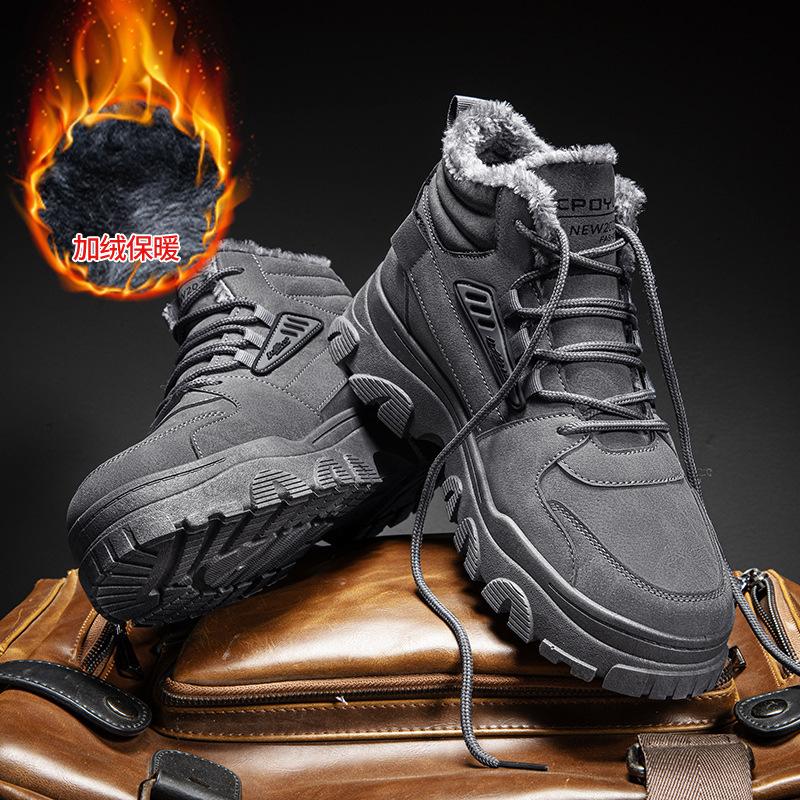 Martin boots velvet warm cotton shoes high-top men's shoes 2025 new casual tooling versatile shoes men's trendy shoes