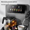 SUPOR SW-CBJ52 Smart Tea Bar Water Dispenser CN plug (adapter included)