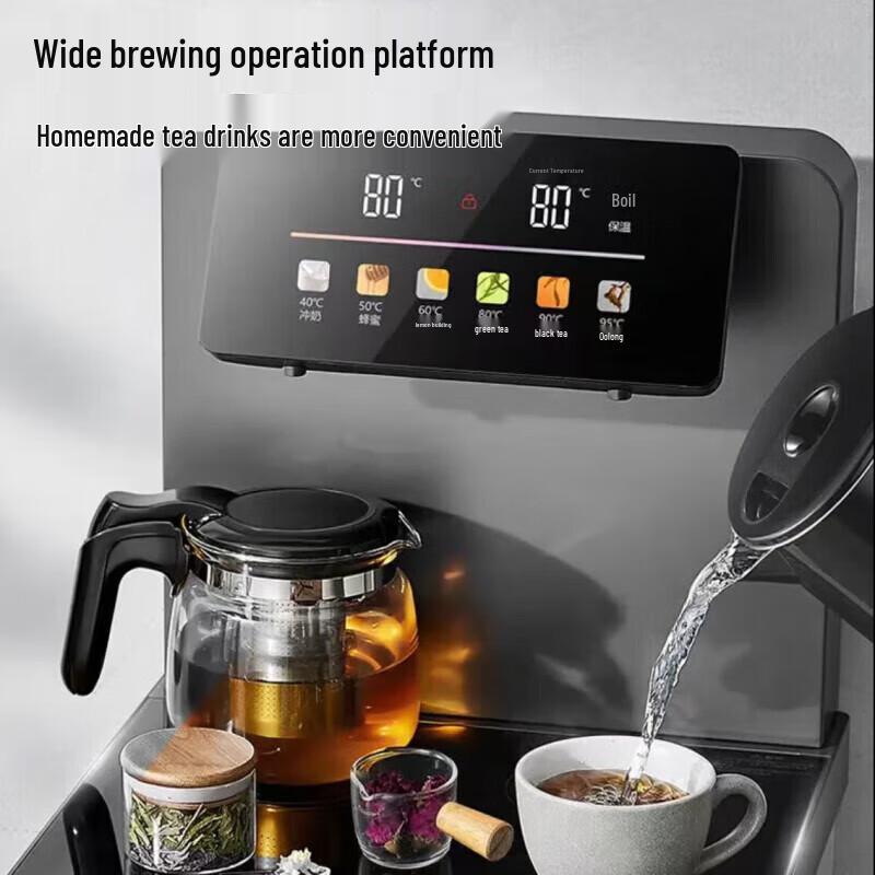 SUPOR SW-CBJ52 Smart Tea Bar Water Dispenser CN plug (adapter included)