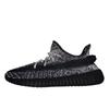 Yeezy Boost 350 V2 Static Black Reflective