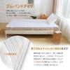TEIJIN Mighty Top II Bed Pad, Antibacterial, Odor-Resistant, and Dust Mite-Resistant, Washable, with Reinforced Elastic Corners, Soft, Moisture-Wickin