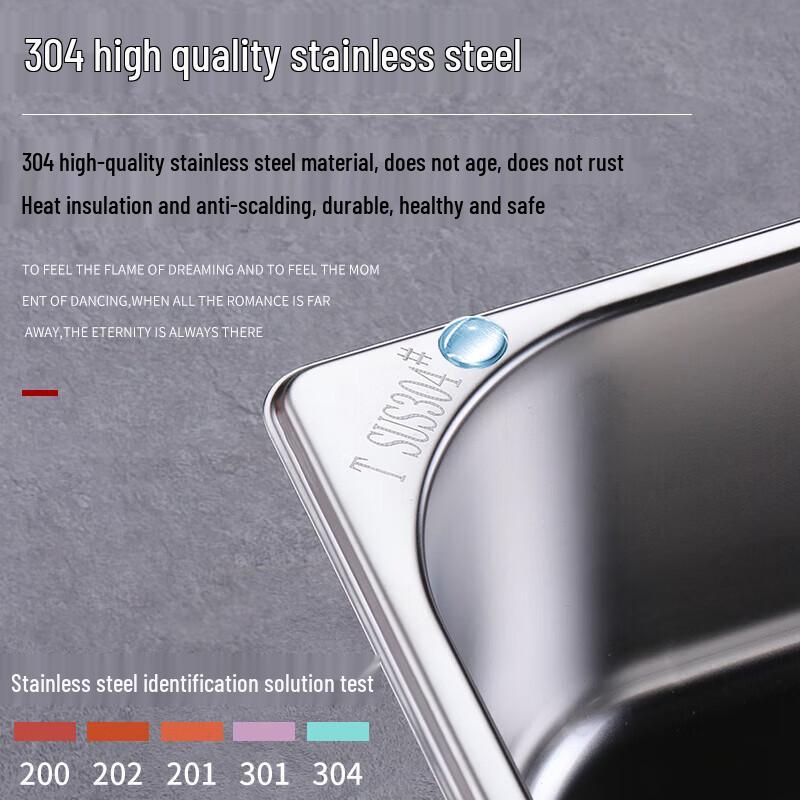 SMILEY Rectangular Stainless Steel Buffet Food Pan