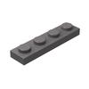 MOC 3710: Сборка, частицы, аксессуары, компоненты, доска 1x4, 20 деталей, разноцветные строительные блоки, развивающая игрушка-город.