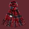 Christmas Scarf Collection Red Scarf Female Autumn and Winter White Student Warm New Scarf Couple Gift