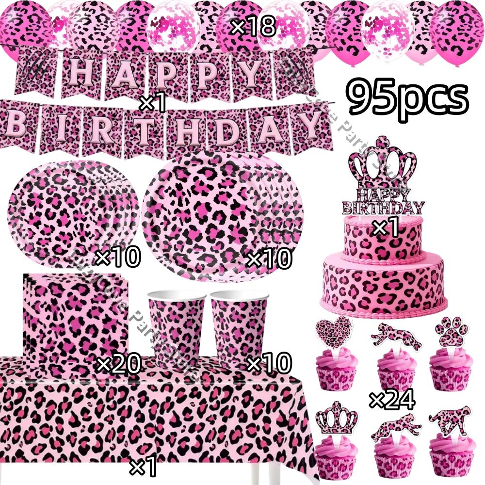 Pink Leopard Birthday Party Decoration Animal Leopard Theme Tableware Cup Plate Banner Balloons Birthday Party Supplies Gifts