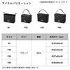 Daiwa Tackle Tote 60 (K) Black