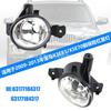 Совместимые противотуманные фары для BMW X3 E83/X5 E70 09-13 - Номер детали 63177184317