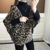 Sweater Women's Fall and Winter Striped Loose Thickened High Neck  Ing Shirt Leopard Warm Pullover Tops