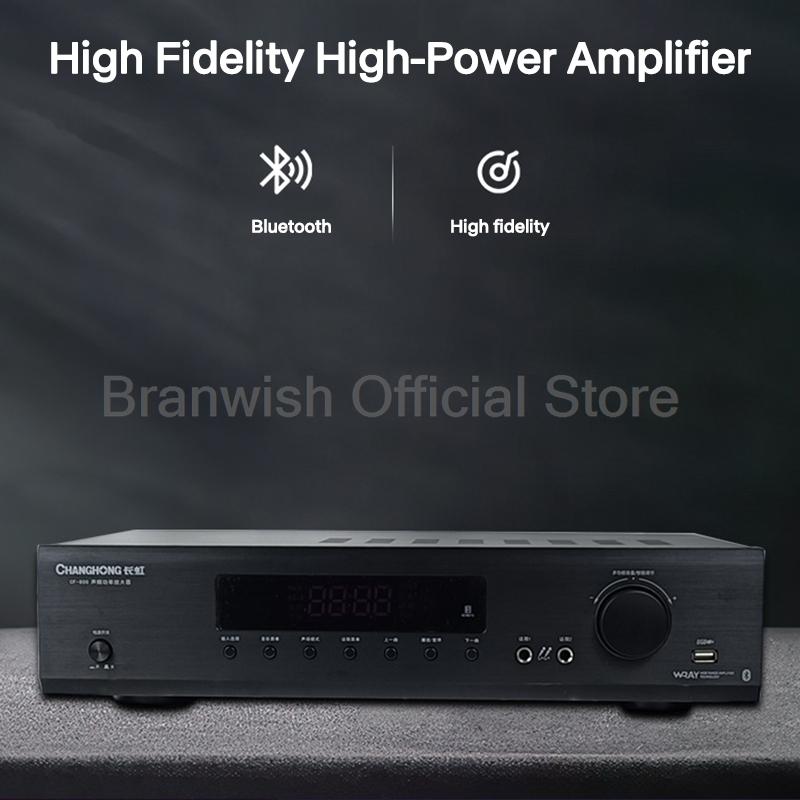 150 Вт + 150 Вт усилитель высокой мощности Hifi Fever 5.1 усилитель усилитель динамика Audido звуковая система домашнего кинотеатра Bluetooth KTV