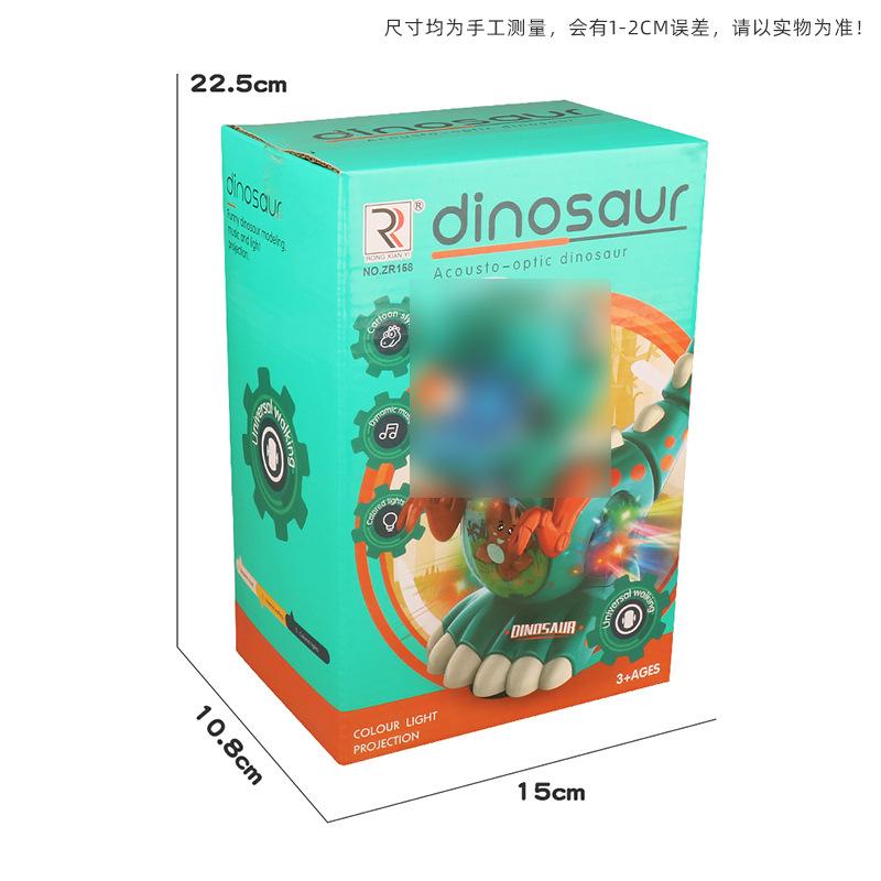 Electric Tyrannosaurus Rex Universal Music Light Automatic Walking Simulation Dinosaur Model Toy