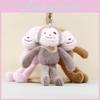 Monkey Plush Toy Keychain With Soft Pp Cotton Filling For Kids Gift Decor Bag