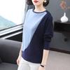 Casual Simple Fashion Contrasting Colors Pullover Autumn Women's Long Sleeve T-shirt Loose Spliced O-Neck Top