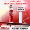 Colgate Отбеливающая зубная паста с помпой для удаления пятен