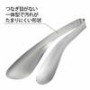 Yoshikawa Tongs, Made in Japan, Stainless Steel, Dishwasher Safe, Aikata PD3006, for Serving Pasta and Salad