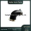 LR014468 Air Hose for Land Rover 3.6 Diesel Range Rover (L322) 2010-2012 - High Quality
