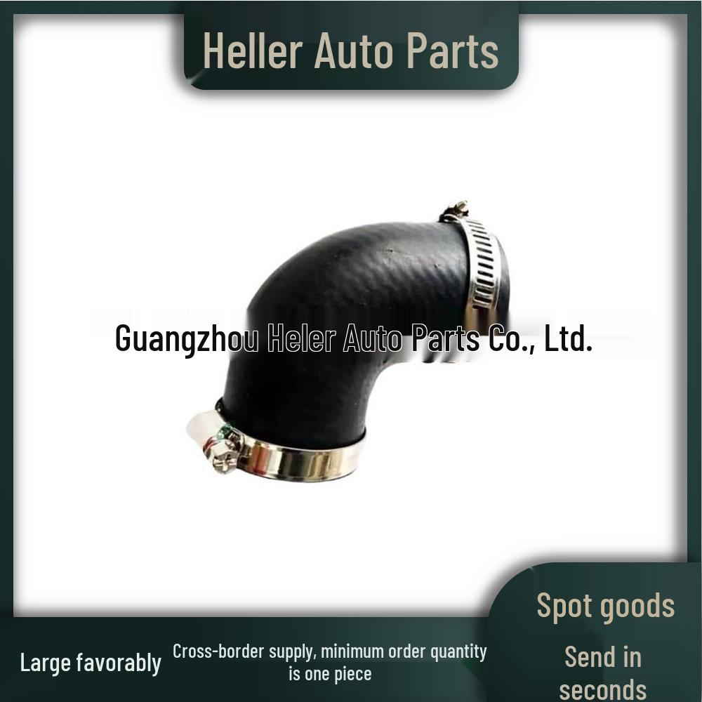 LR014468 Air Hose for Land Rover 3.6 Diesel Range Rover (L322) 2010-2012 - High Quality