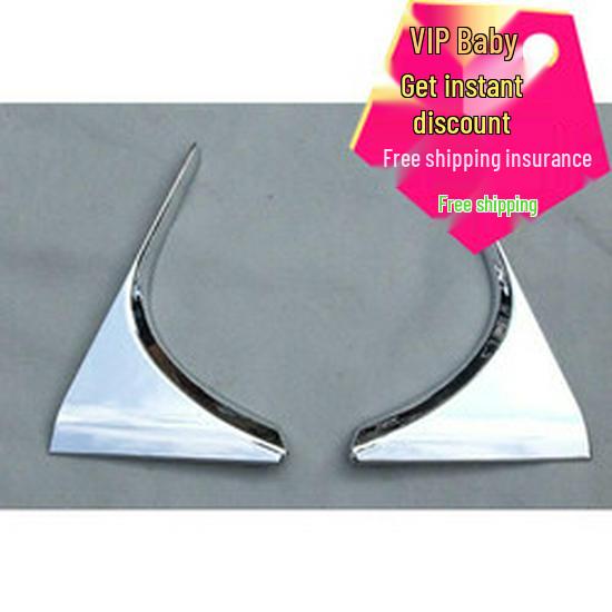 Fog Light Eyebrow Frame for 2016-17 Qashqai - Front Fog Light Cover Decoration