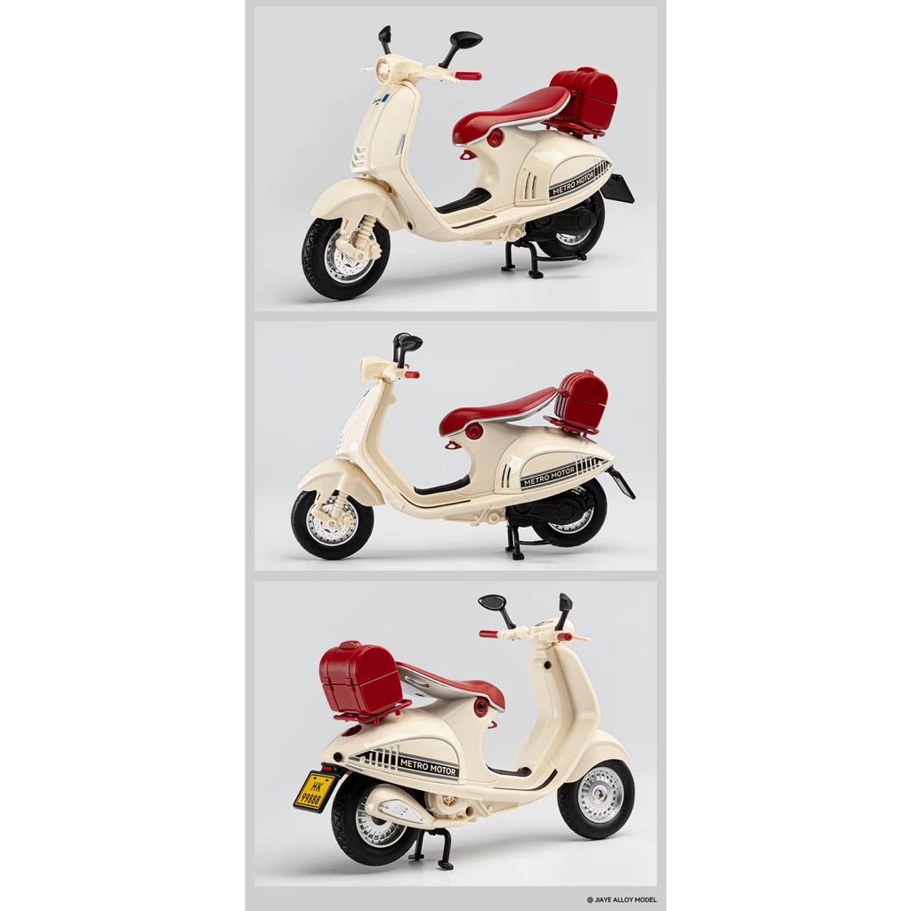 1/12 масштаб Vespa 946 сплав классическая модель мотоцикла для отдыха литые металлические уличные ретро-модели мотоциклов звук и свет детская игрушка подарок