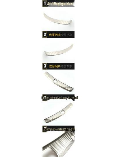 Yuexiang V7 Stainless Steel Rear Bumper Protector Strip & Decorative Sticker