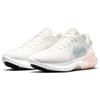 Nike Joyride Dual Run 2 Sail Crimson Tint Женские кроссовки Кремовые Ocean-Cube CT0311-104