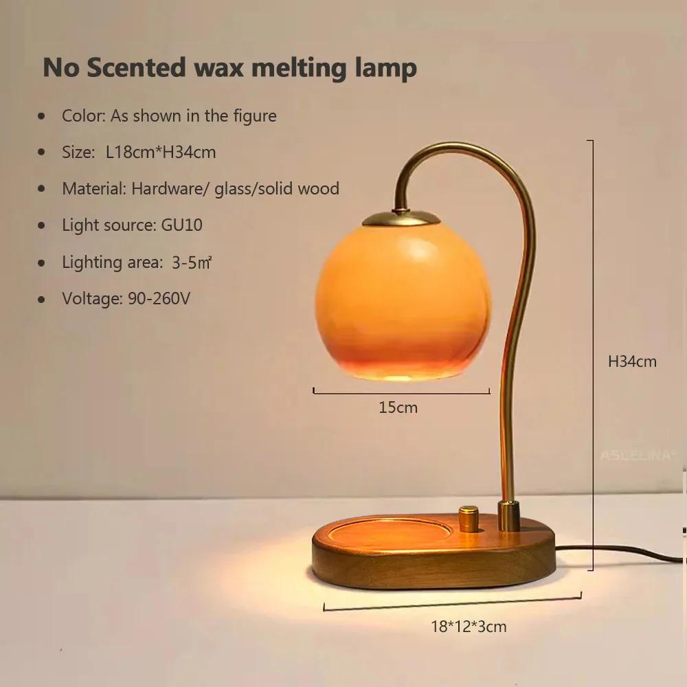 Винтажная настольная лампа, стеклянное украшение для атмосферы, настольный светильник с ароматическим воском, ручка GU10, регулируемый нагрев, светильники для ароматерапии