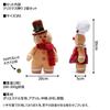 Iikuru Christmas Gingerbread Man Plush Toy Set Christmas Interior Doll Set (2 Pieces) - Decorations, Decor, (YA269)