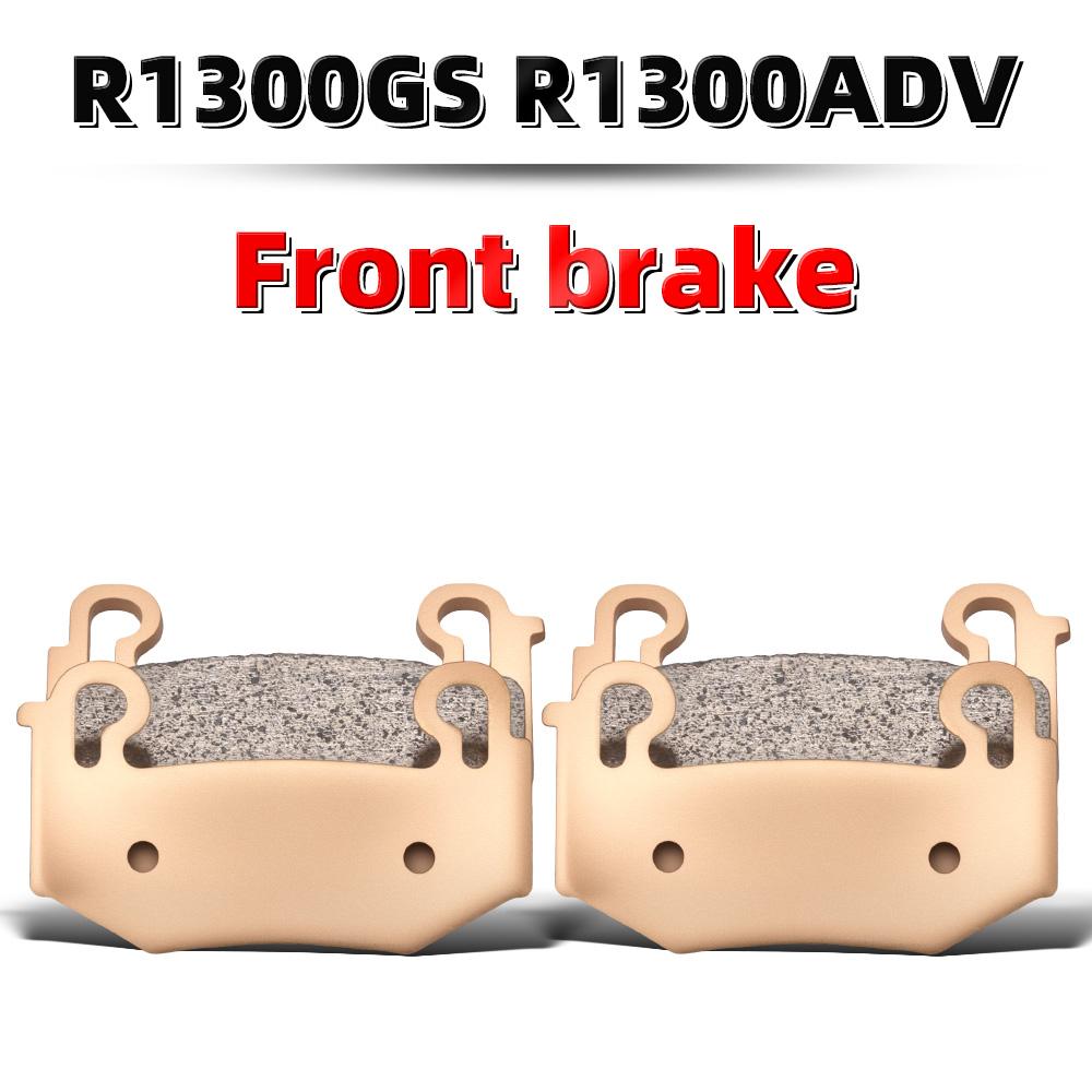 MRRANGT Motorcycle Metal sintered Front Rear Brake Pads Set For BMW R1300GS R1300ADV R1200GS RT Adventure R1250R SE LE RLY GAS