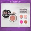 Girl Cult Eye Makeup GIRLCULT Embossed Blush Palette Matte Contour and Highlighter Student Cute Makeup Женская косметика для красоты, 1 шт., 2 шт.) 10