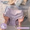 Palando Women's High-Waist 7A Antibacterial Cotton Briefs 4-Pack